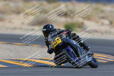 media/Mar-26-2023-CVMA (Sun) [[318ada6d46]]/Race 13 500 Supersport-350 Supersport/